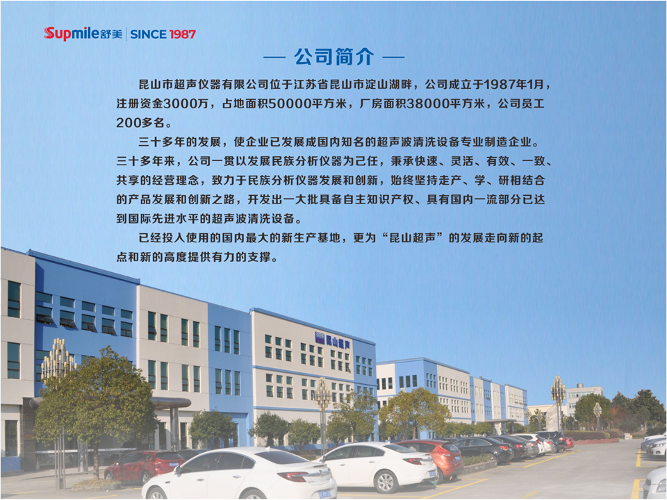 幻灯片2.PNG