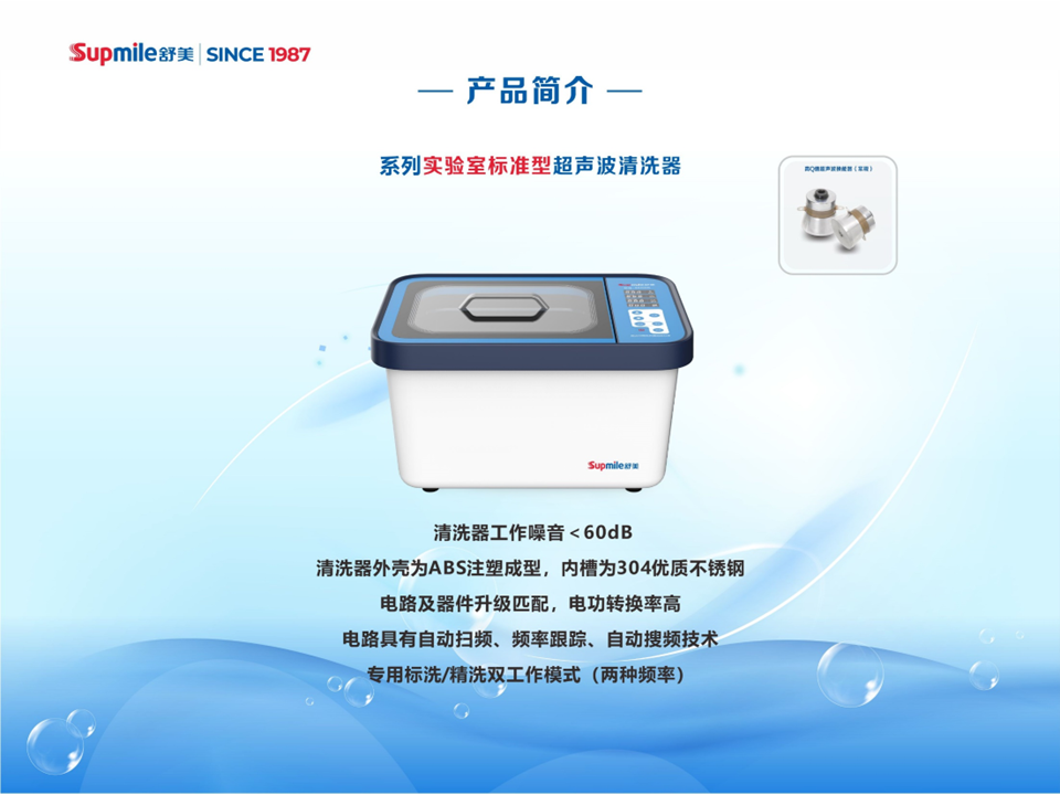 幻灯片10.PNG