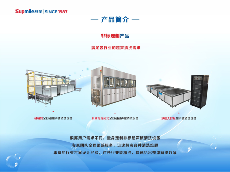 幻灯片18.PNG
